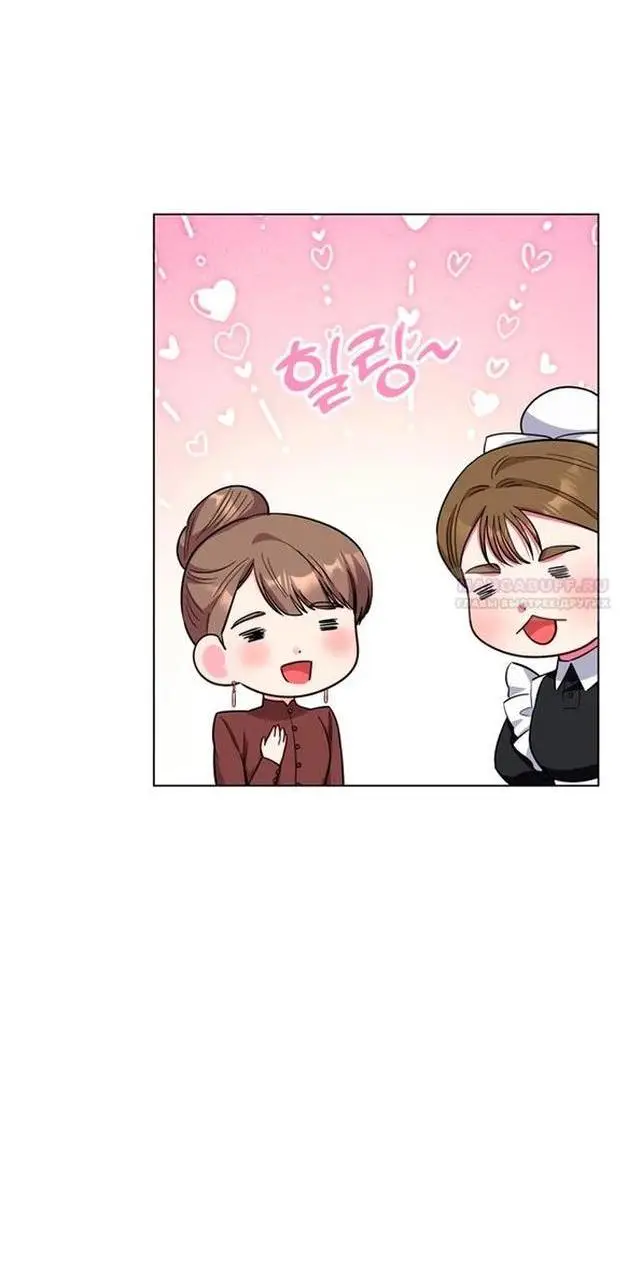 Страница 54 главы 60 манги Я стала матерью героя с трагичным концом / I Became the Mother of the Evil Male Lead