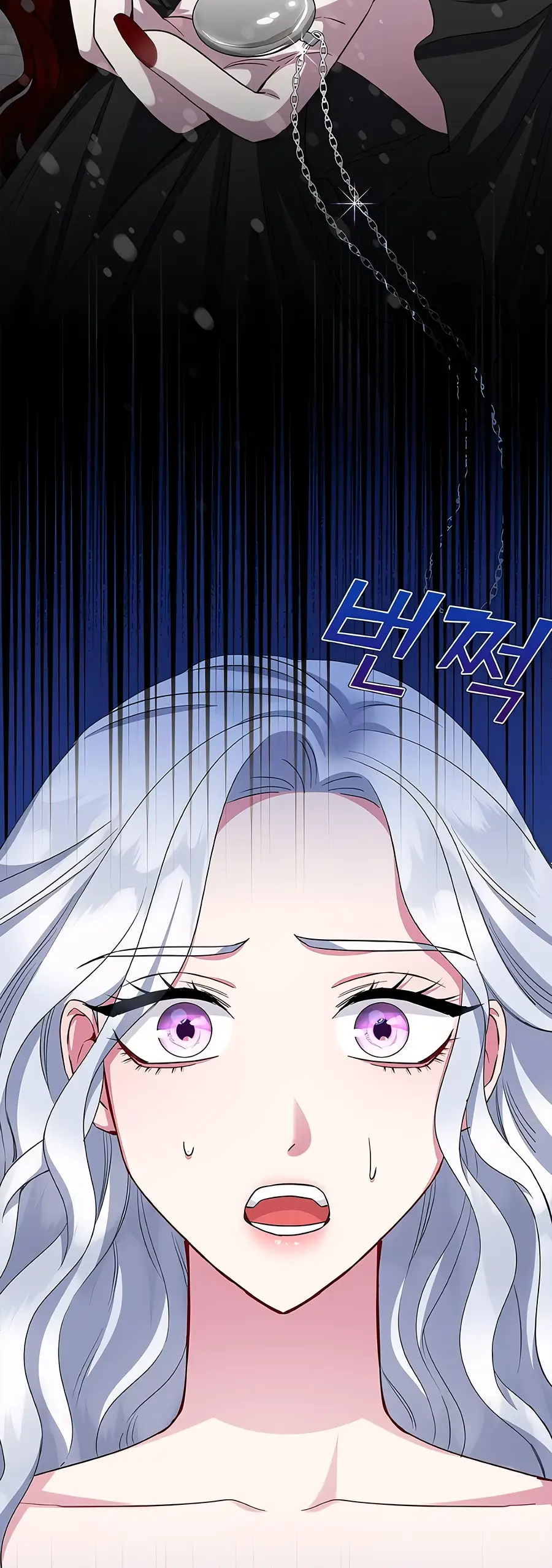 Страница 75 главы 47 манги Я стала матерью героя с трагичным концом / I Became the Mother of the Evil Male Lead