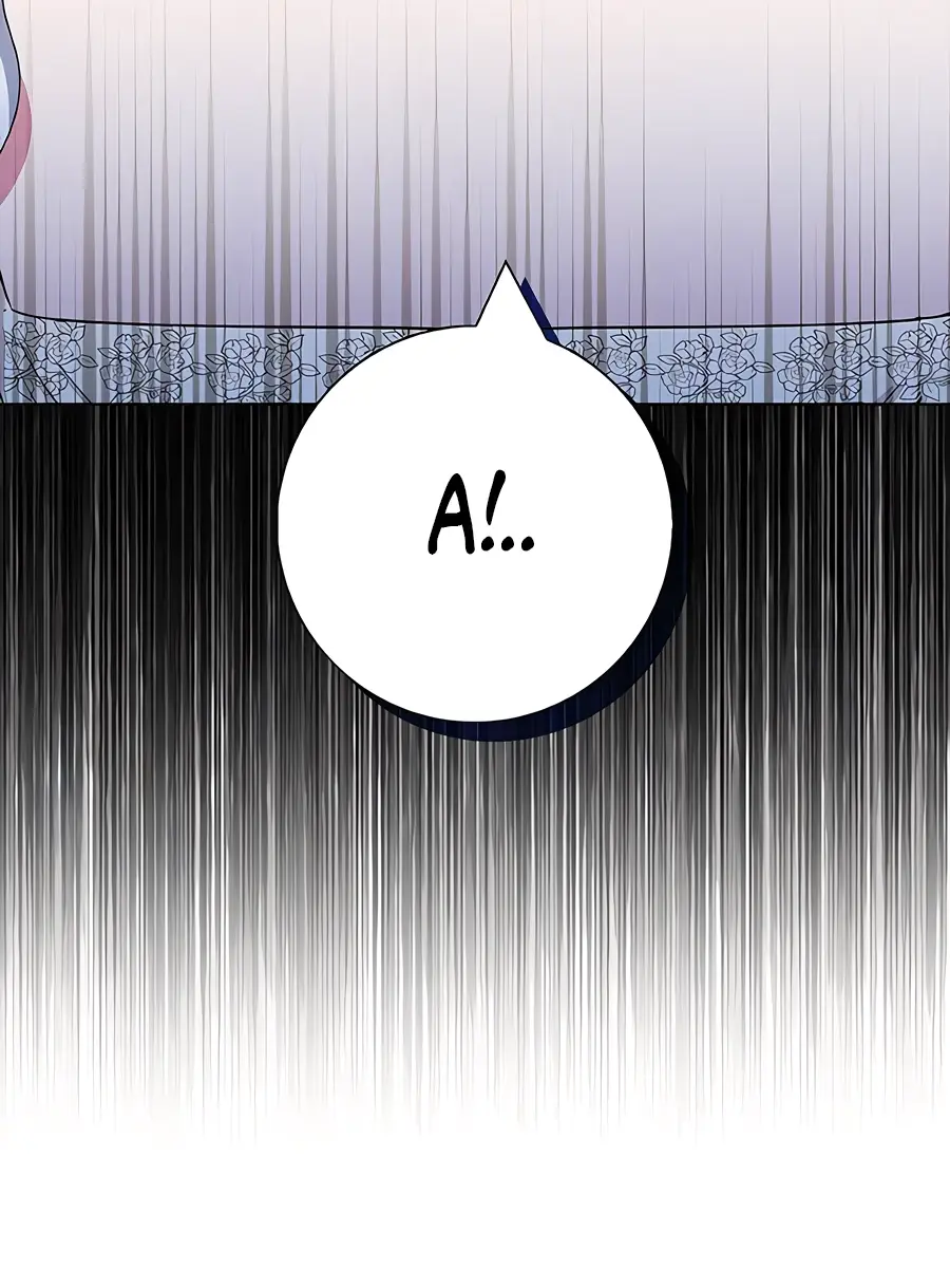 Страница 76 главы 47 манги Я стала матерью героя с трагичным концом / I Became the Mother of the Evil Male Lead