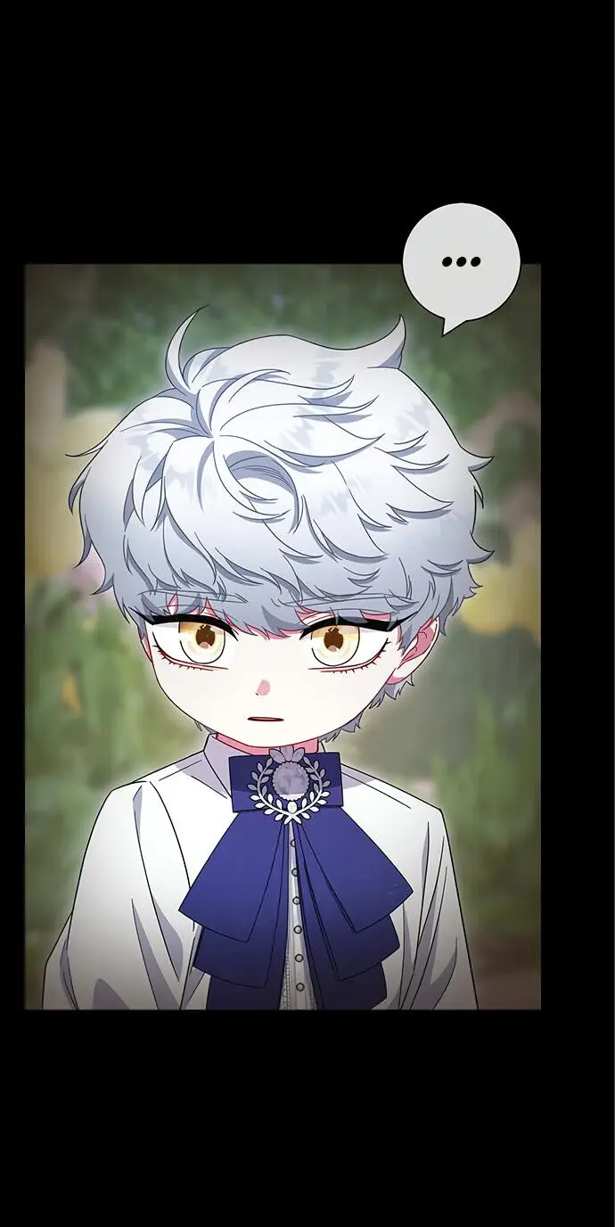 Страница 7 главы 17 манги Я стала матерью героя с трагичным концом / I Became the Mother of the Evil Male Lead