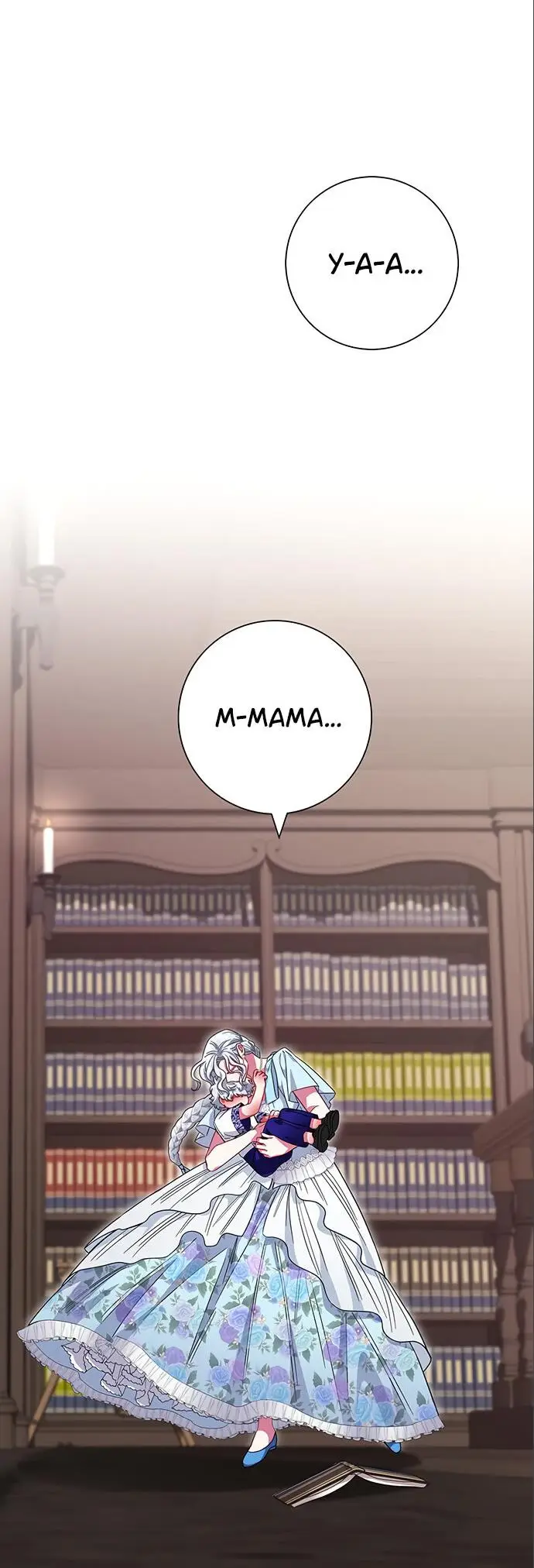 Страница 16 главы 17 манги Я стала матерью героя с трагичным концом / I Became the Mother of the Evil Male Lead