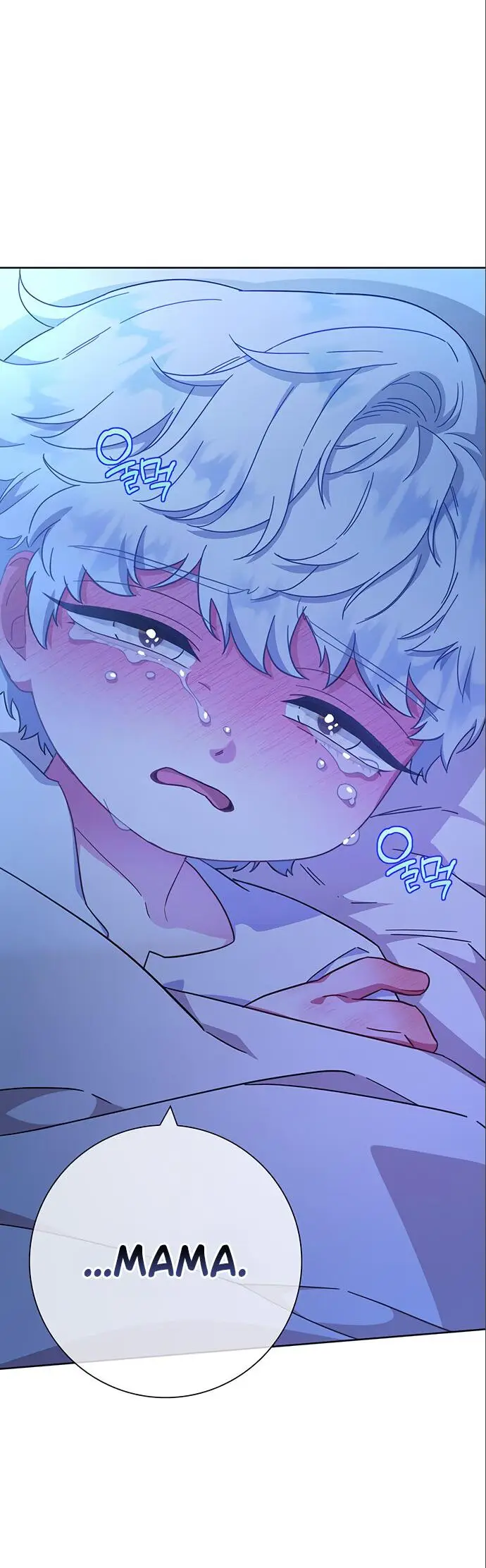 Страница 34 главы 17 манги Я стала матерью героя с трагичным концом / I Became the Mother of the Evil Male Lead