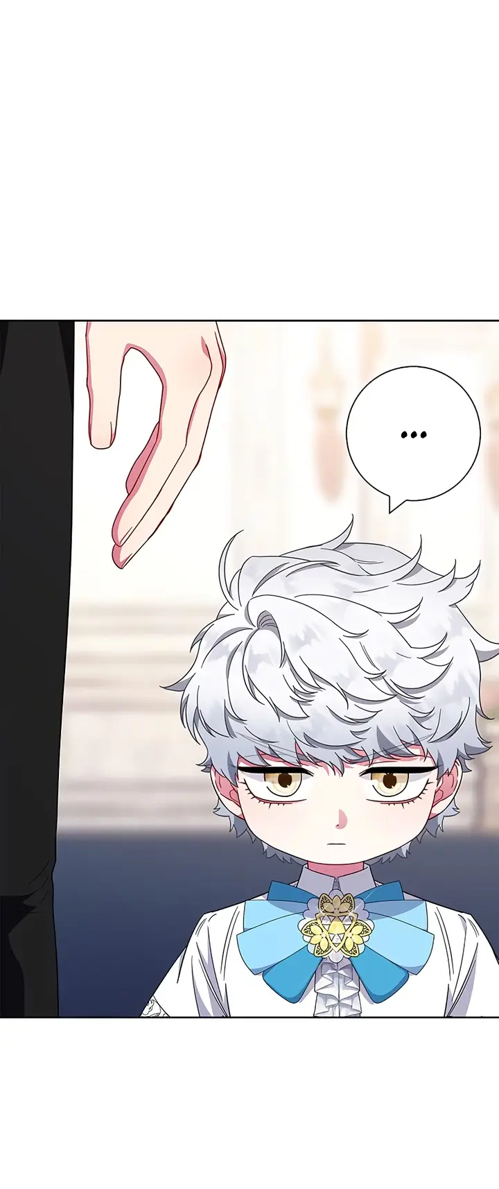 Страница 15 главы 20 манги Я стала матерью героя с трагичным концом / I Became the Mother of the Evil Male Lead