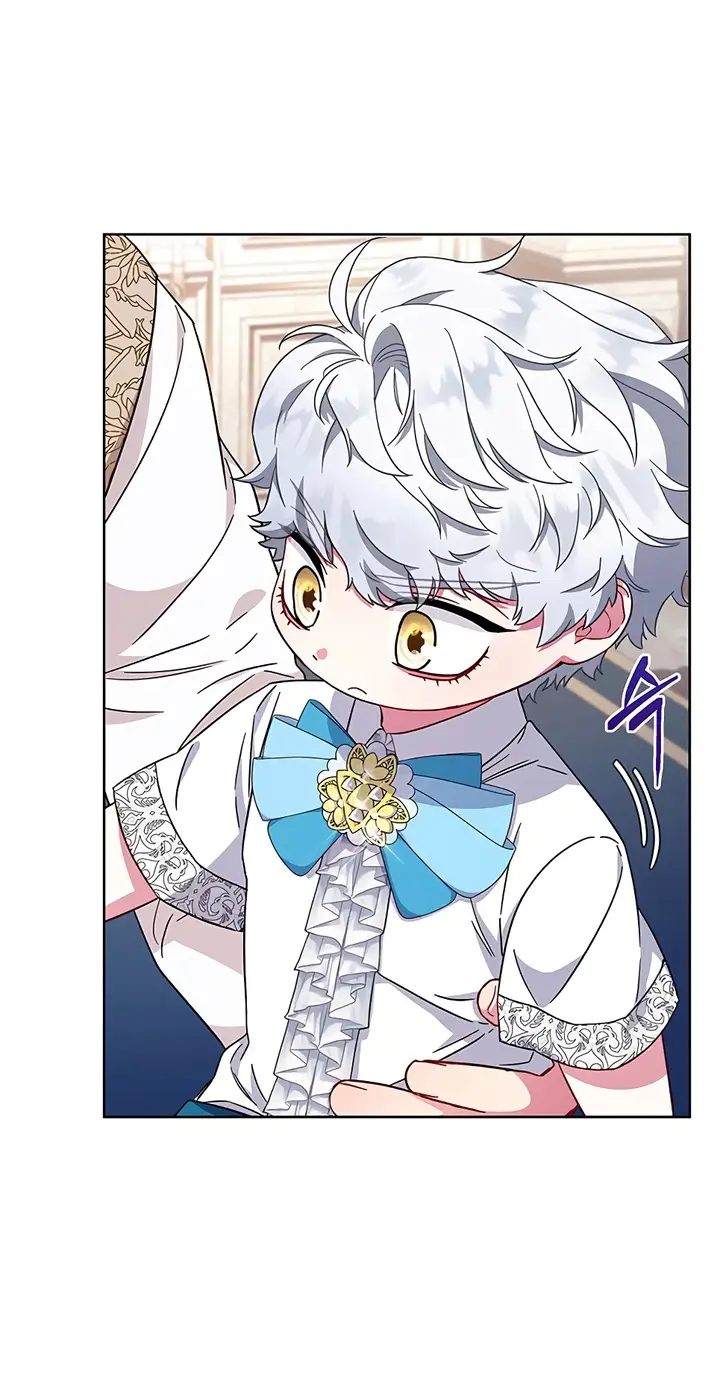 Страница 17 главы 20 манги Я стала матерью героя с трагичным концом / I Became the Mother of the Evil Male Lead