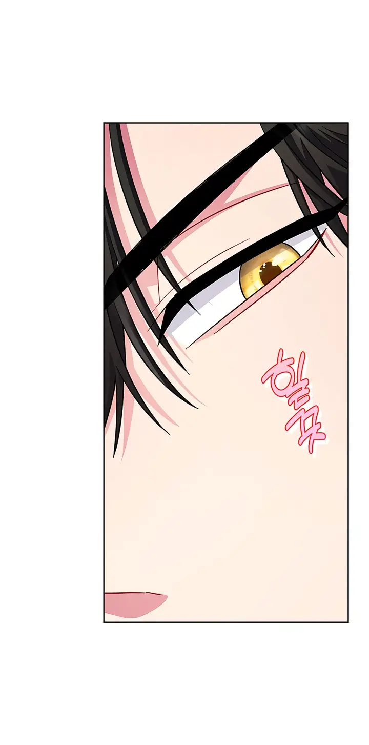 Страница 28 главы 20 манги Я стала матерью героя с трагичным концом / I Became the Mother of the Evil Male Lead