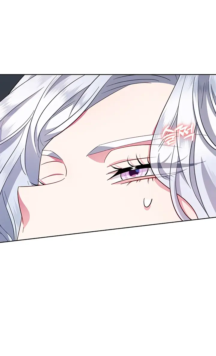 Страница 66 главы 20 манги Я стала матерью героя с трагичным концом / I Became the Mother of the Evil Male Lead