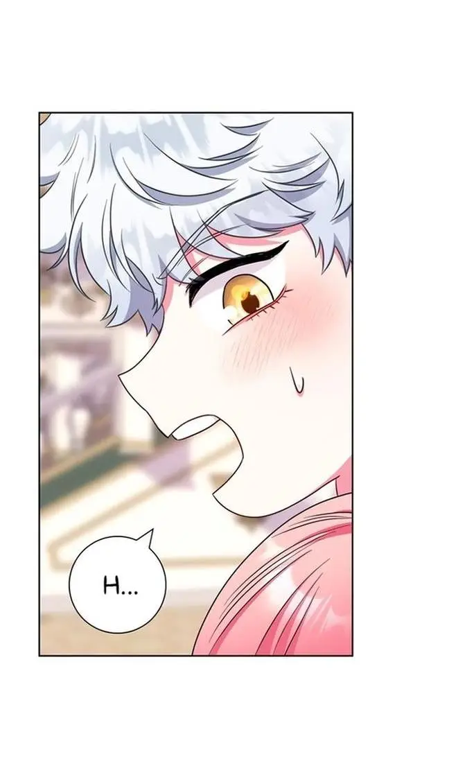 Страница 16 главы 56 манги Я стала матерью героя с трагичным концом / I Became the Mother of the Evil Male Lead