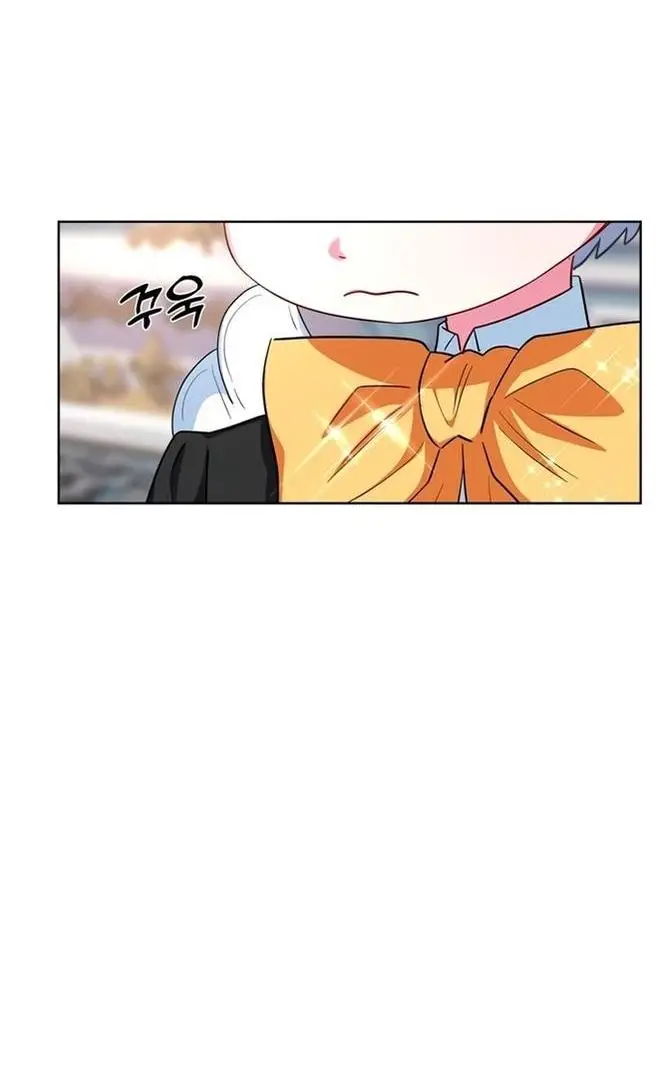 Страница 50 главы 56 манги Я стала матерью героя с трагичным концом / I Became the Mother of the Evil Male Lead