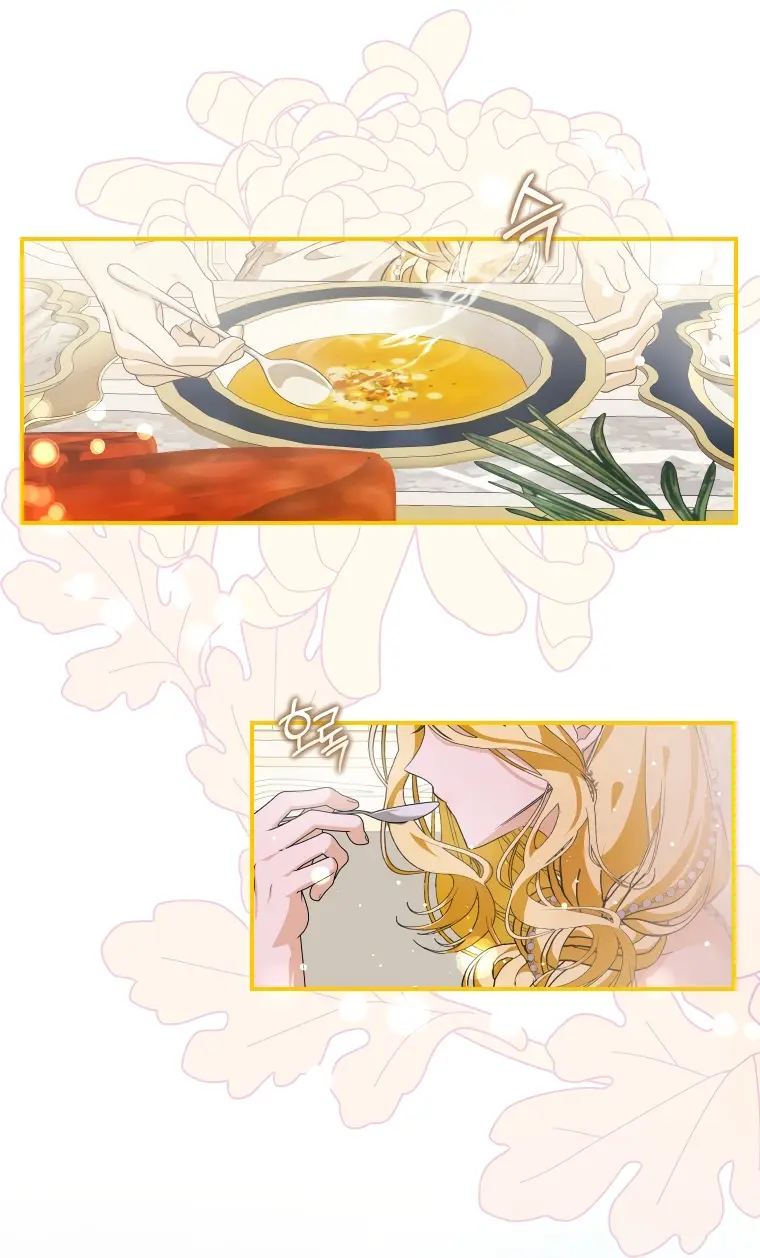 Страница 20 главы 5 манги Я стала хозяйкой дьявола / I've Become the Devil's Master