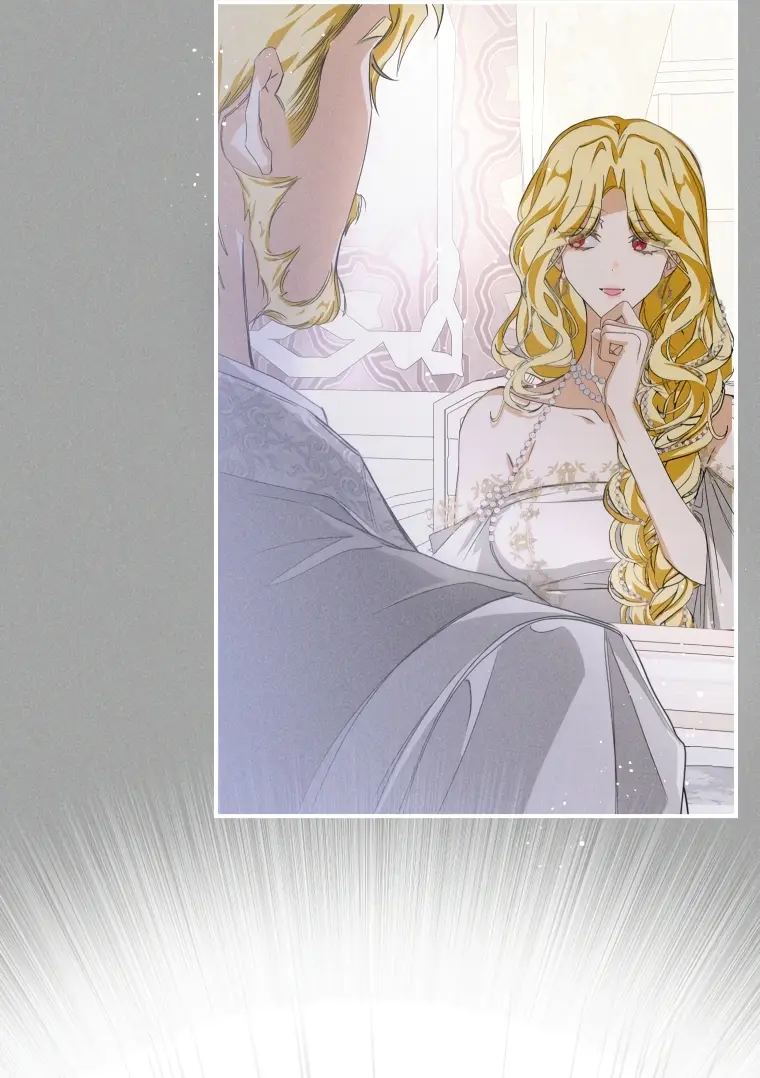 Страница 43 главы 5 манги Я стала хозяйкой дьявола / I've Become the Devil's Master