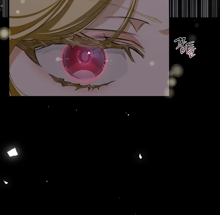 Страница 10 главы 2 манги Я стала хозяйкой дьявола / I've Become the Devil's Master