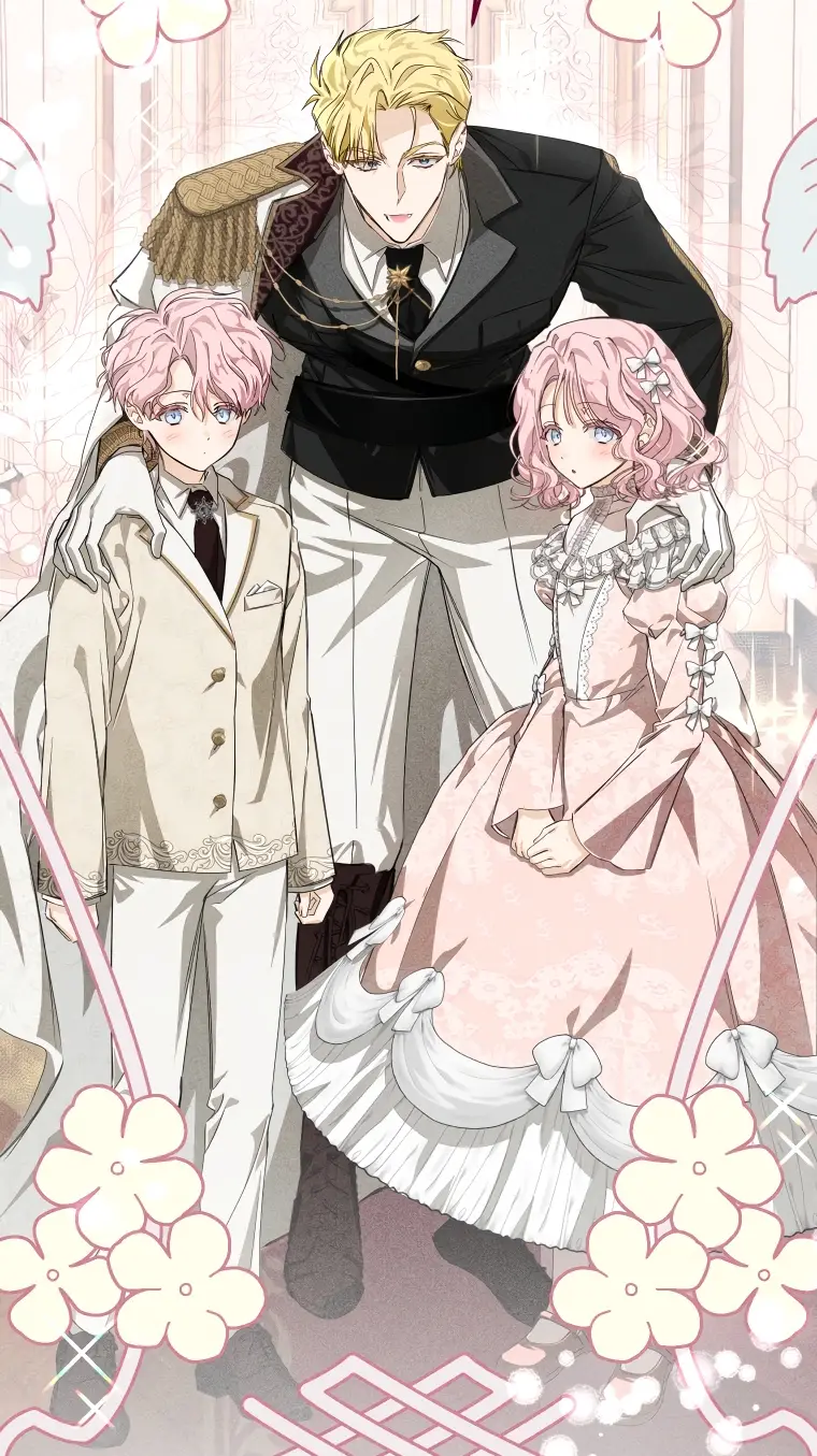 Страница 17 главы 2 манги Я стала хозяйкой дьявола / I've Become the Devil's Master