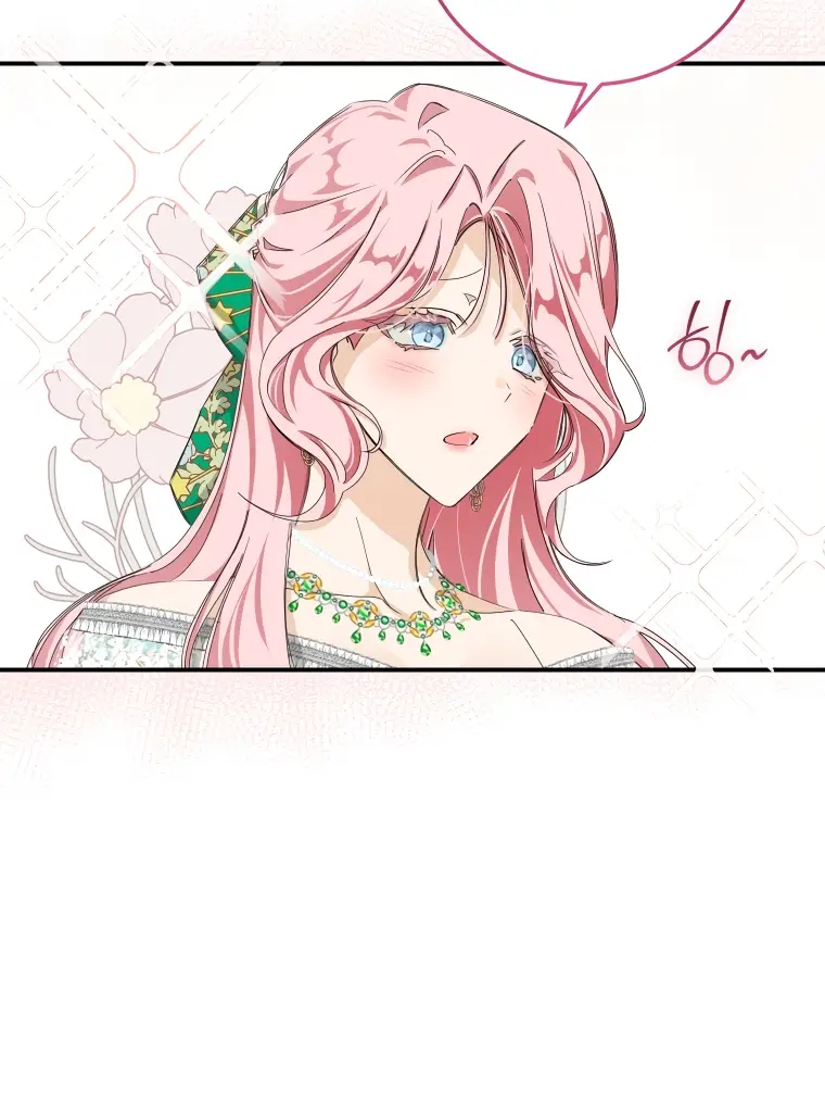 Страница 32 главы 2 манги Я стала хозяйкой дьявола / I've Become the Devil's Master