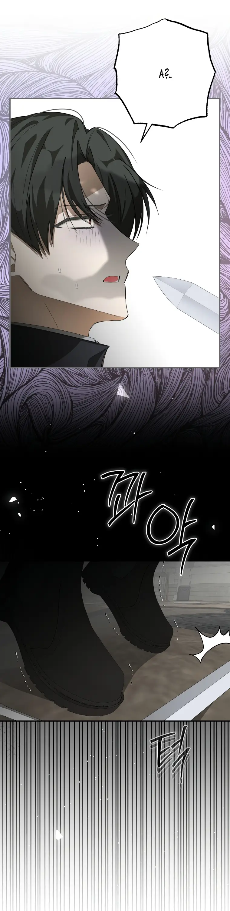 Страница 55 главы 12 манги Я стала хозяйкой дьявола / I've Become the Devil's Master