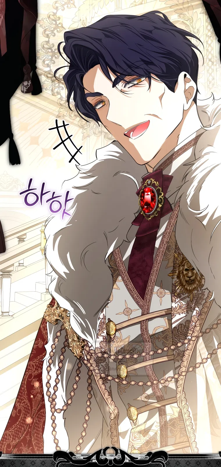 Страница 25 главы 88 манги Я стала хозяйкой дьявола / I've Become the Devil's Master