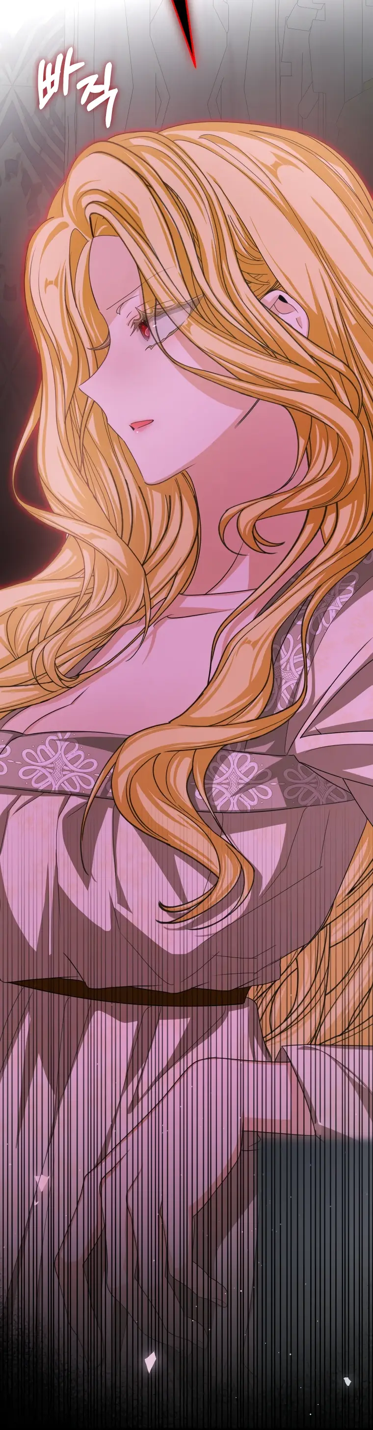 Страница 46 главы 49 манги Я стала хозяйкой дьявола / I've Become the Devil's Master