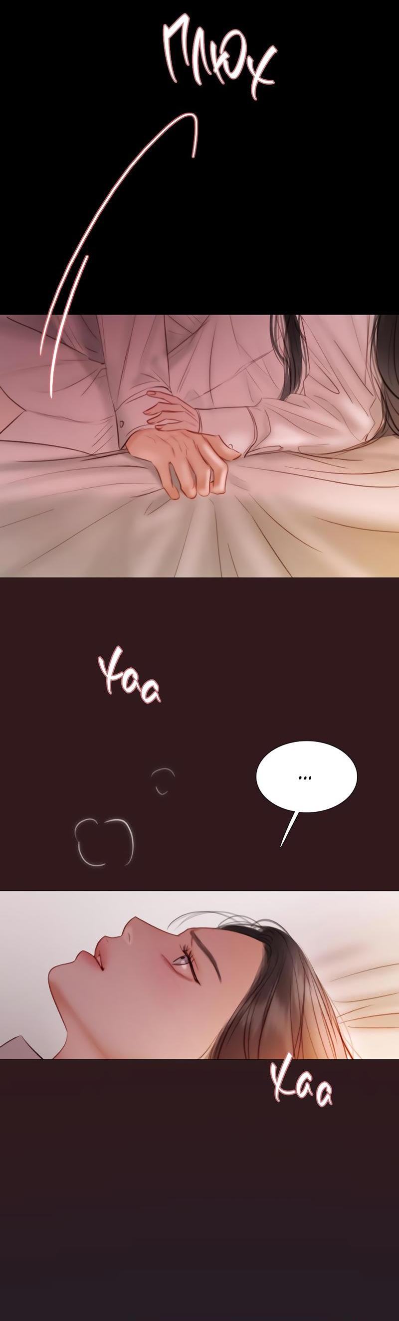 Страница 21 главы 75 манги Серена / Serena