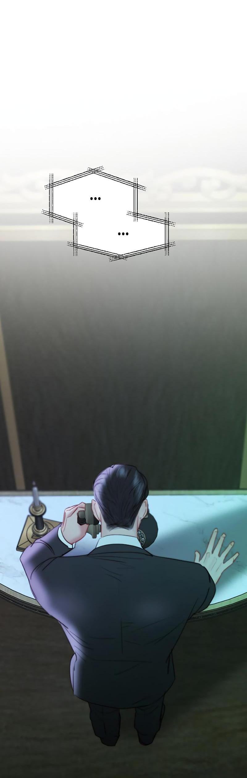 Страница 41 главы 71 манги Серена / Serena