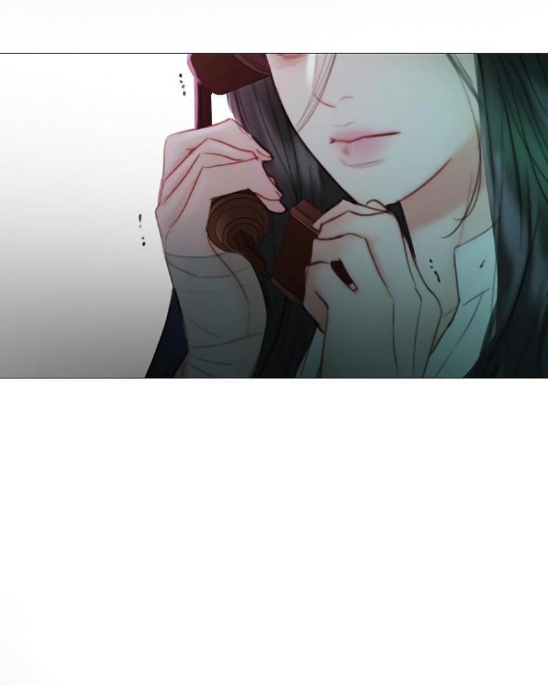 Страница 44 главы 71 манги Серена / Serena