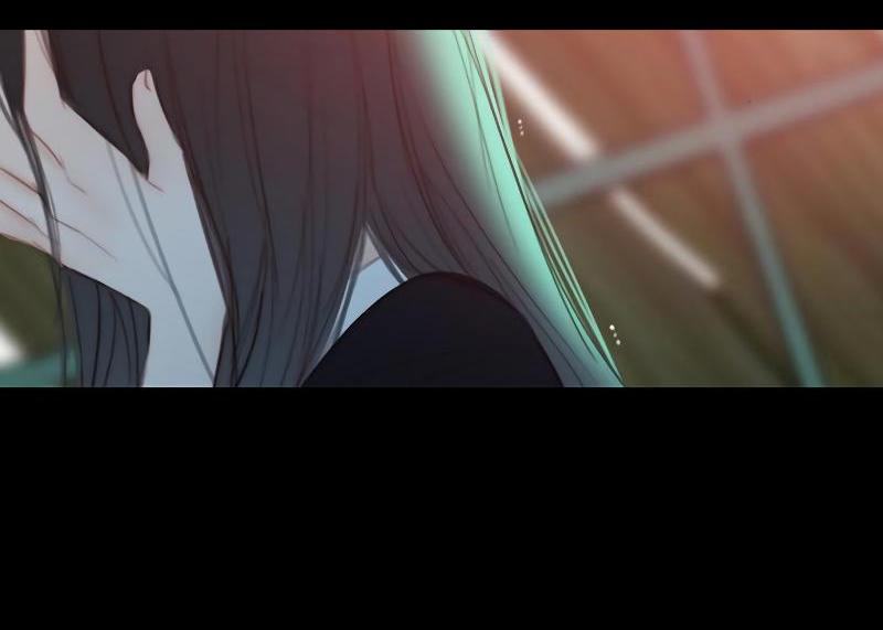 Страница 49 главы 71 манги Серена / Serena