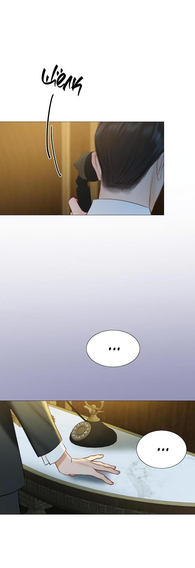 Страница 86 главы 71 манги Серена / Serena