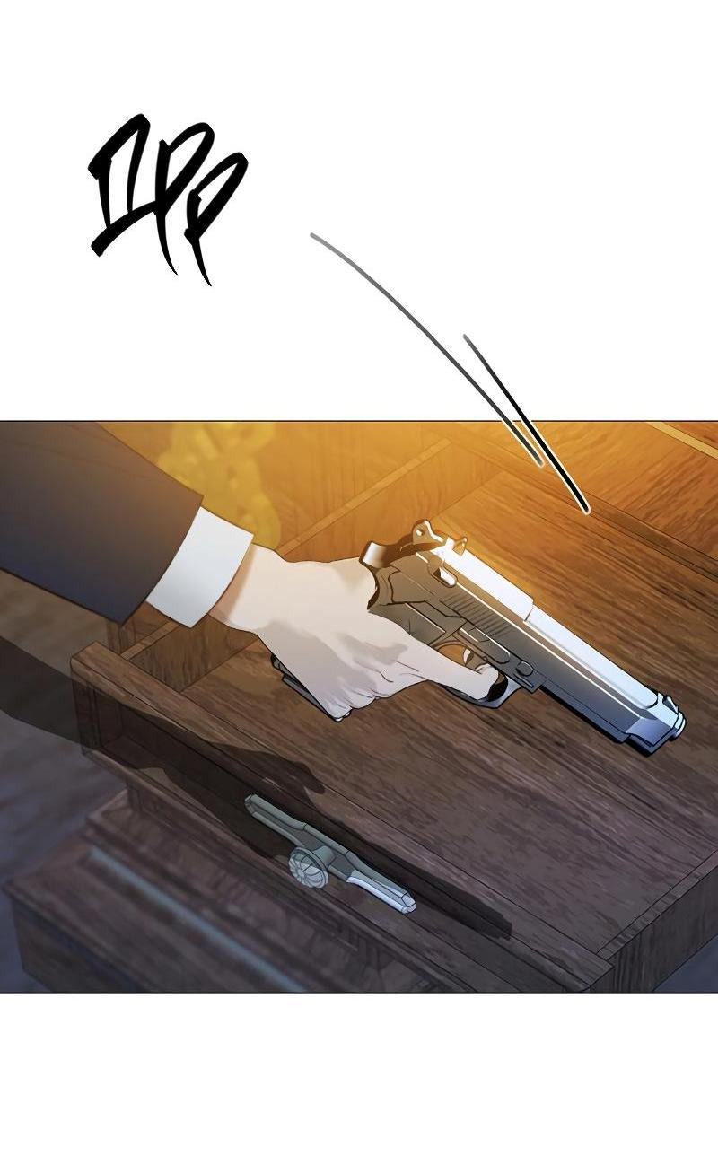 Страница 89 главы 71 манги Серена / Serena