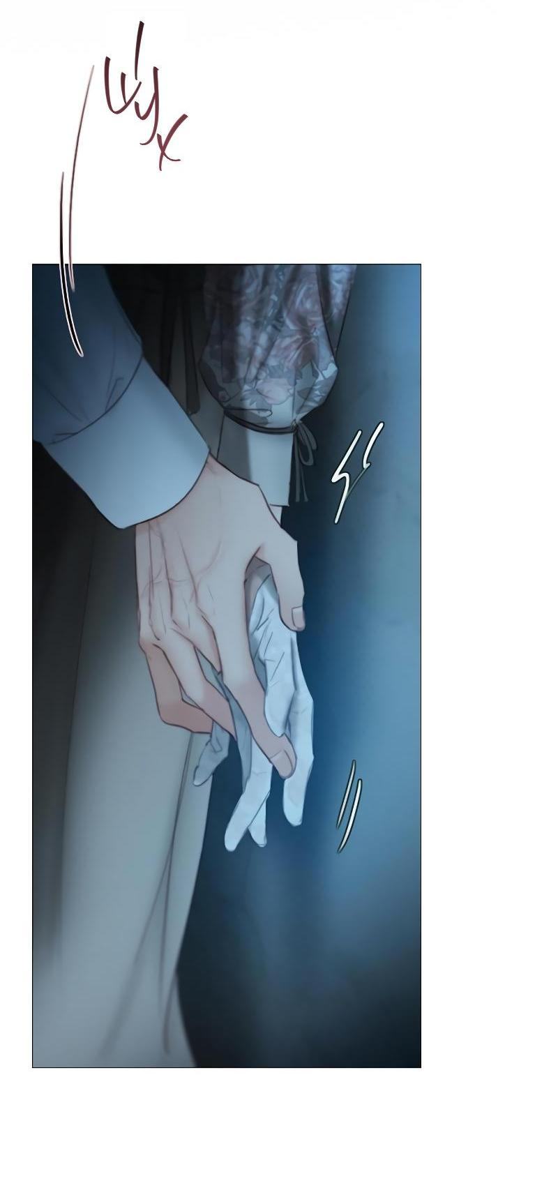 Страница 13 главы 85 манги Серена / Serena