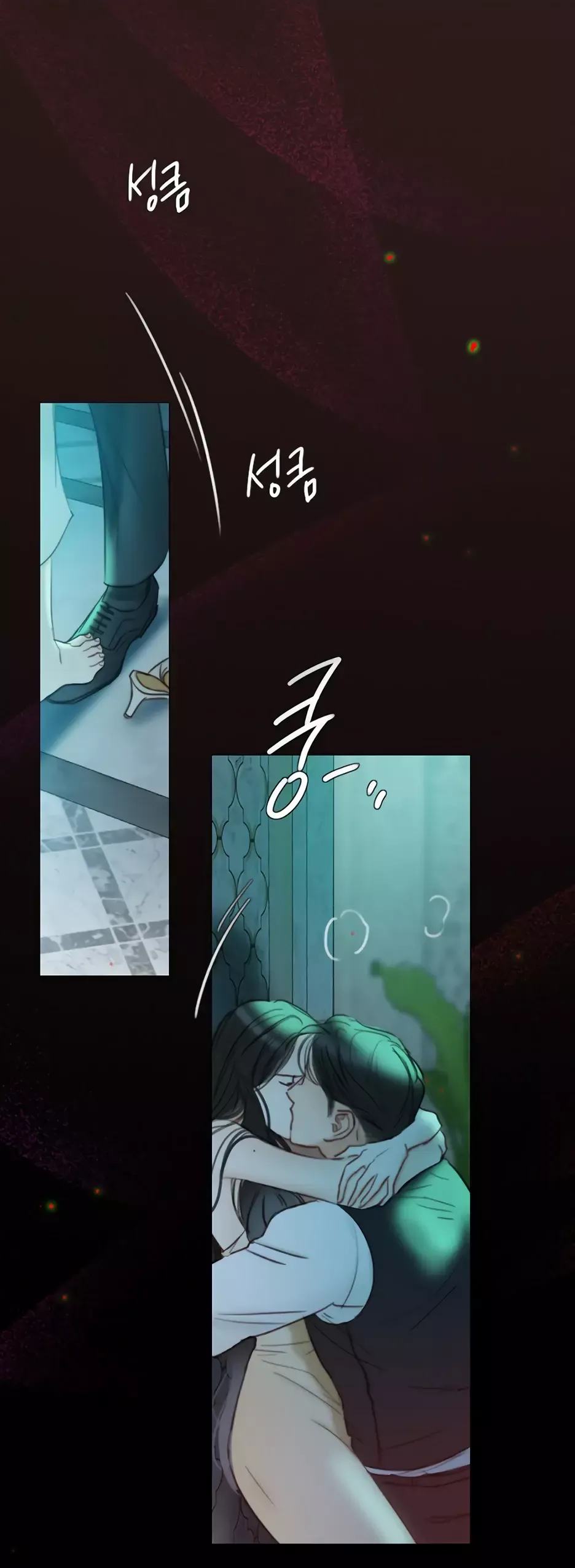 Страница 25 главы 88 манги Серена / Serena