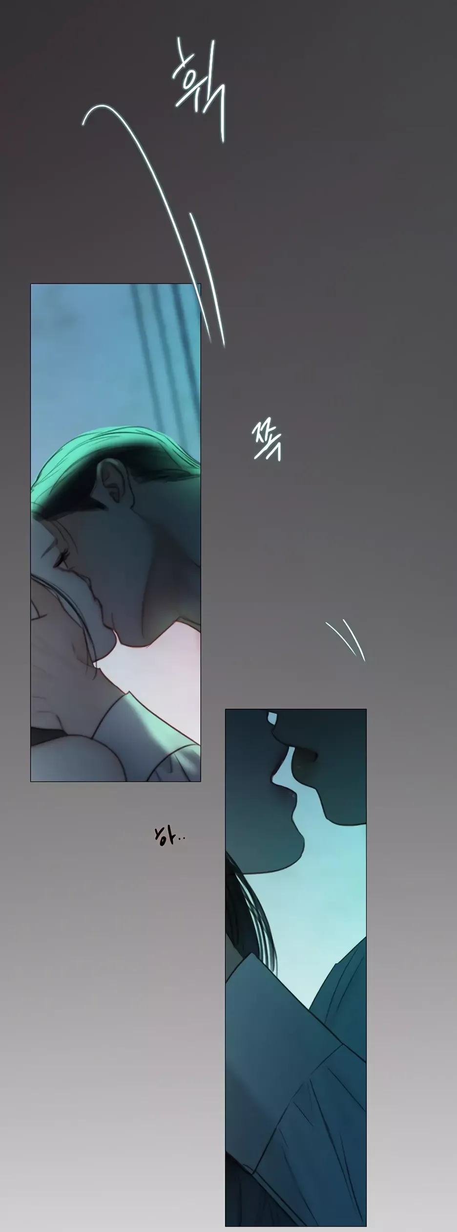 Страница 32 главы 88 манги Серена / Serena