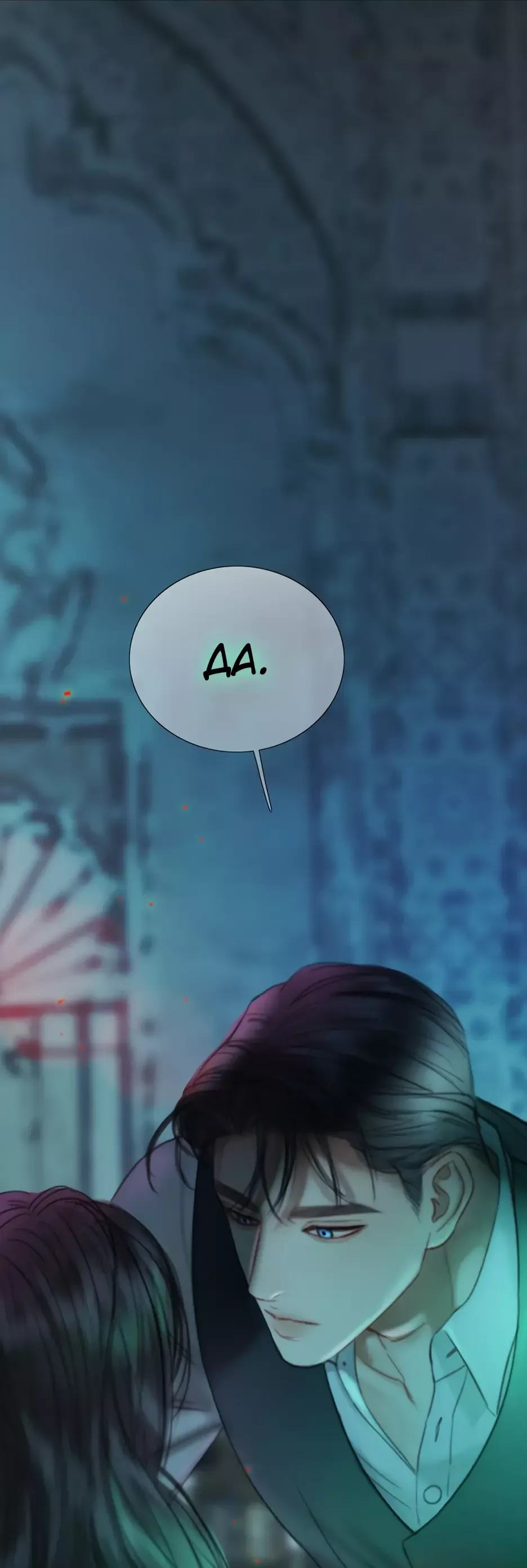 Страница 34 главы 88 манги Серена / Serena