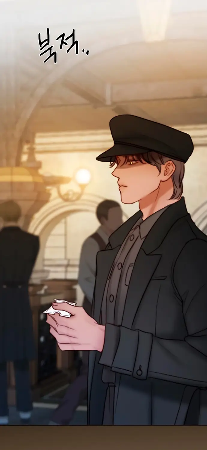 Страница 51 главы 94 манги Серена / Serena