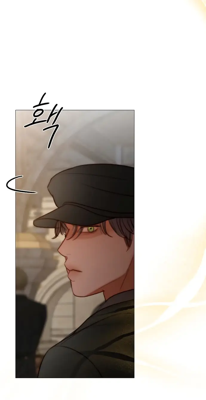 Страница 54 главы 94 манги Серена / Serena