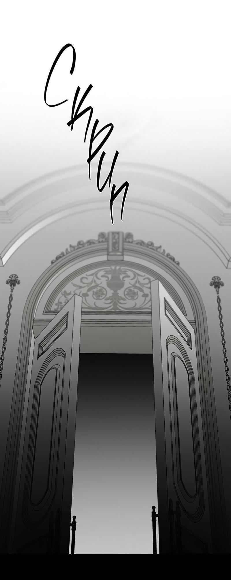 Страница 84 главы 78 манги Серена / Serena