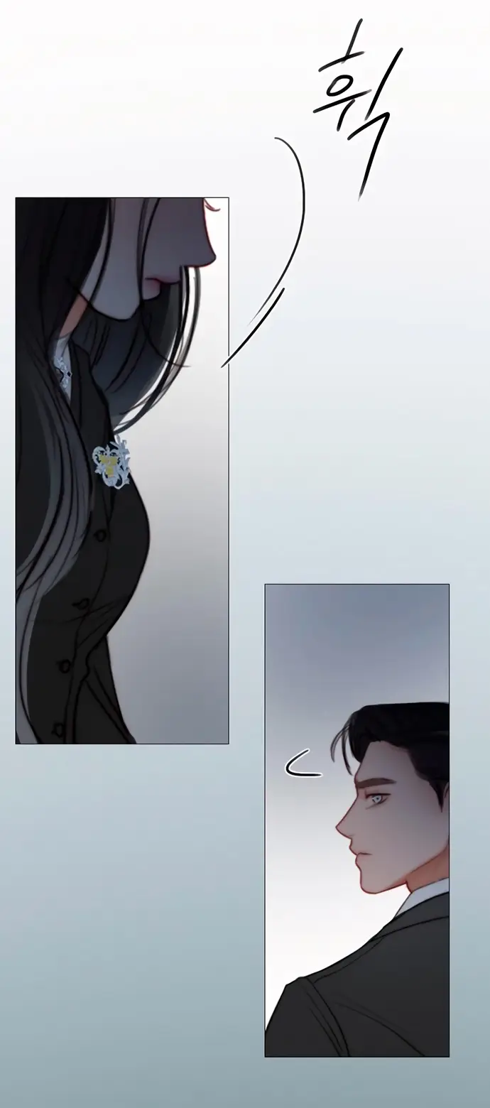 Страница 28 главы 93 манги Серена / Serena