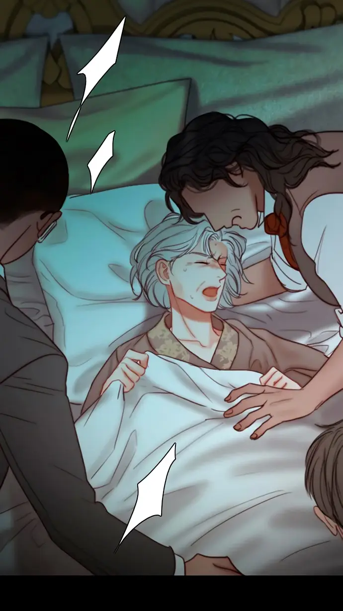 Страница 4 главы 93 манги Серена / Serena