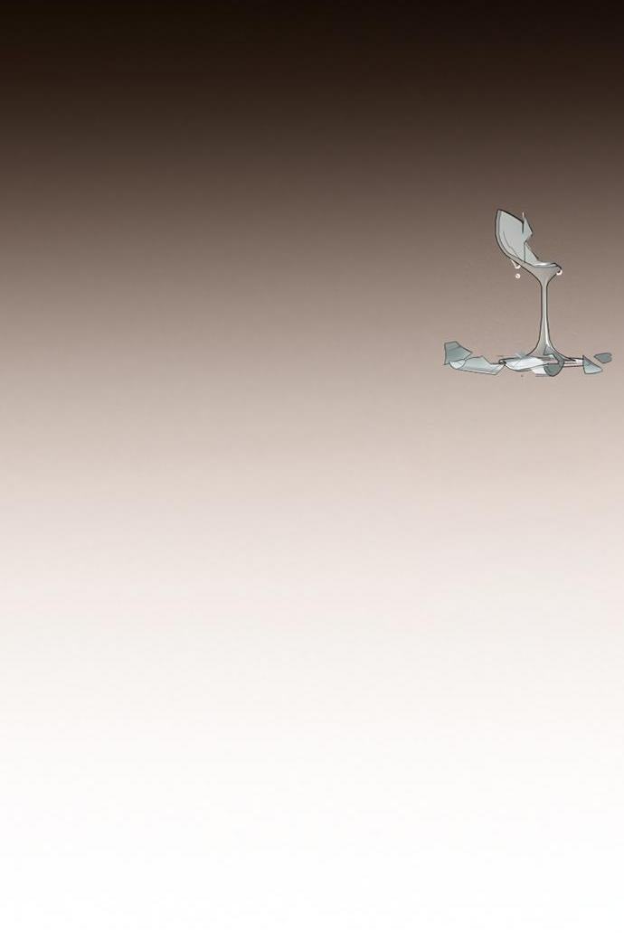 Страница 71 главы 62 манги Серена / Serena