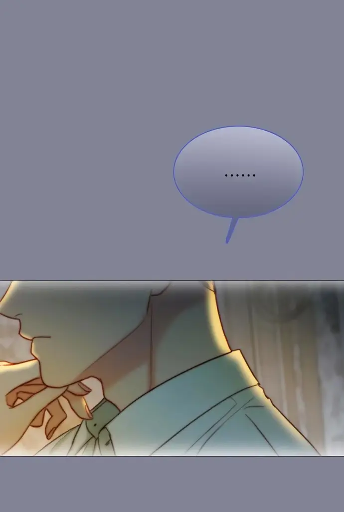 Страница 36 главы 100 манги Серена / Serena