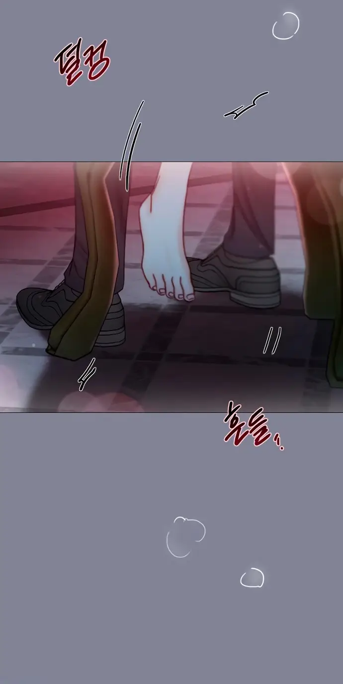 Страница 51 главы 100 манги Серена / Serena