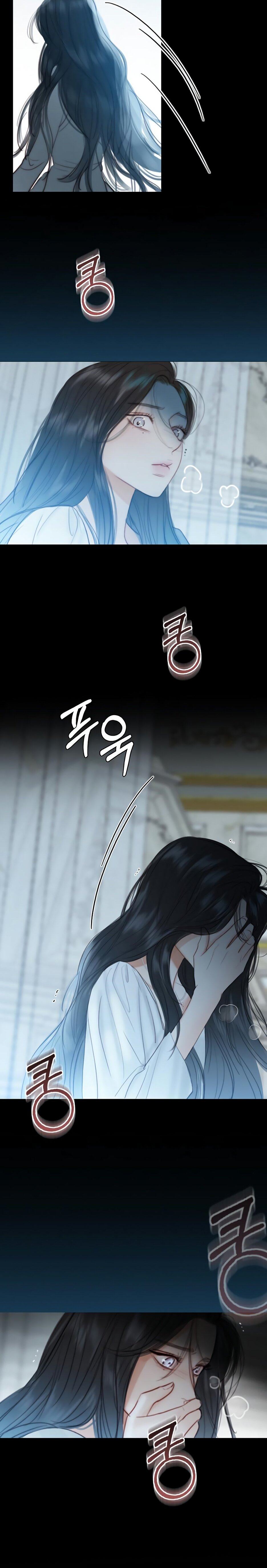 Страница 17 главы 41 манги Серена / Serena