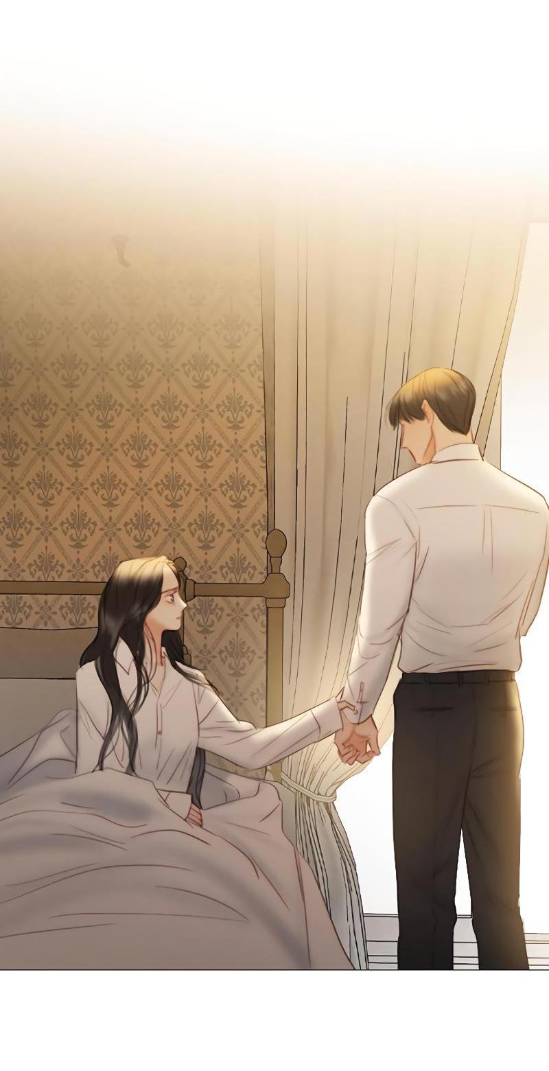 Страница 45 главы 74 манги Серена / Serena