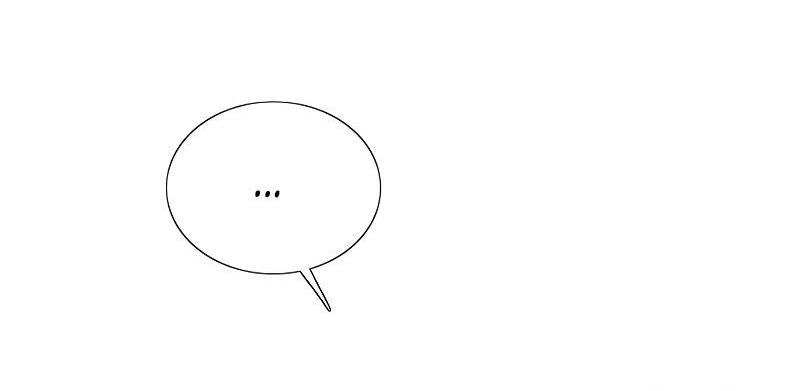 Страница 47 главы 74 манги Серена / Serena