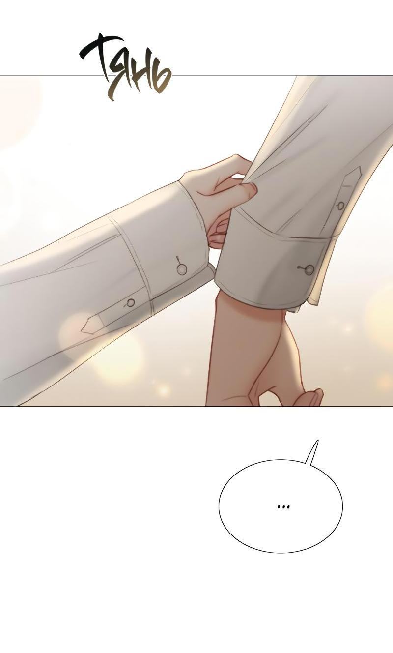 Страница 49 главы 74 манги Серена / Serena