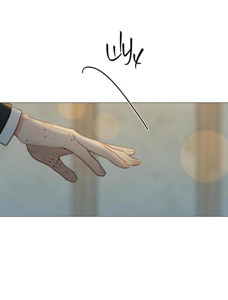 Страница 11 главы 73 манги Серена / Serena