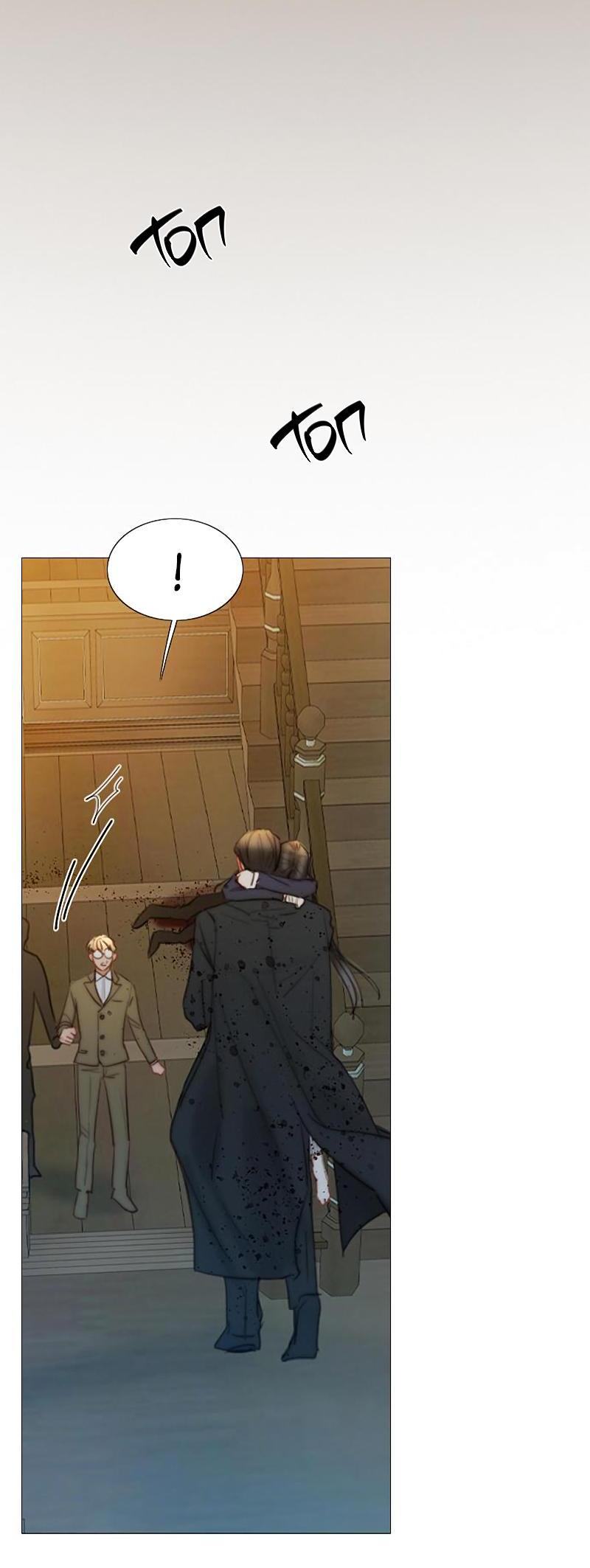 Страница 16 главы 73 манги Серена / Serena