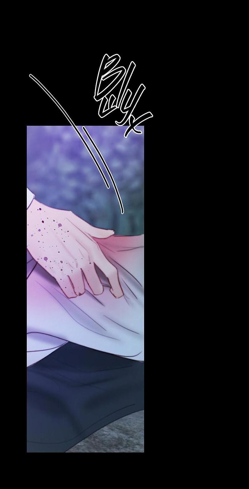 Страница 35 главы 73 манги Серена / Serena