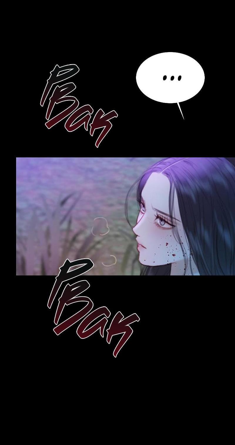 Страница 37 главы 73 манги Серена / Serena