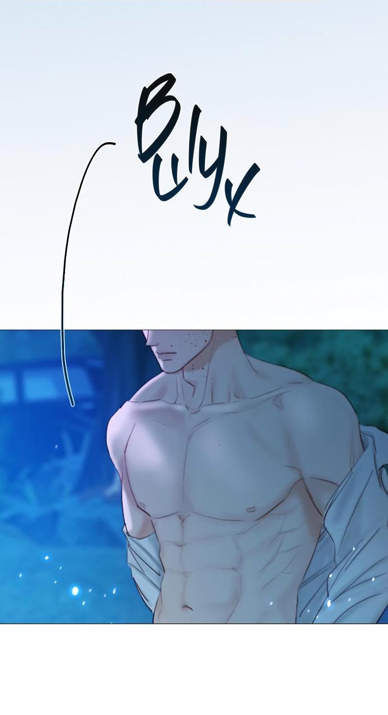 Страница 40 главы 73 манги Серена / Serena