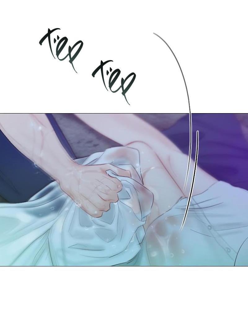 Страница 44 главы 73 манги Серена / Serena