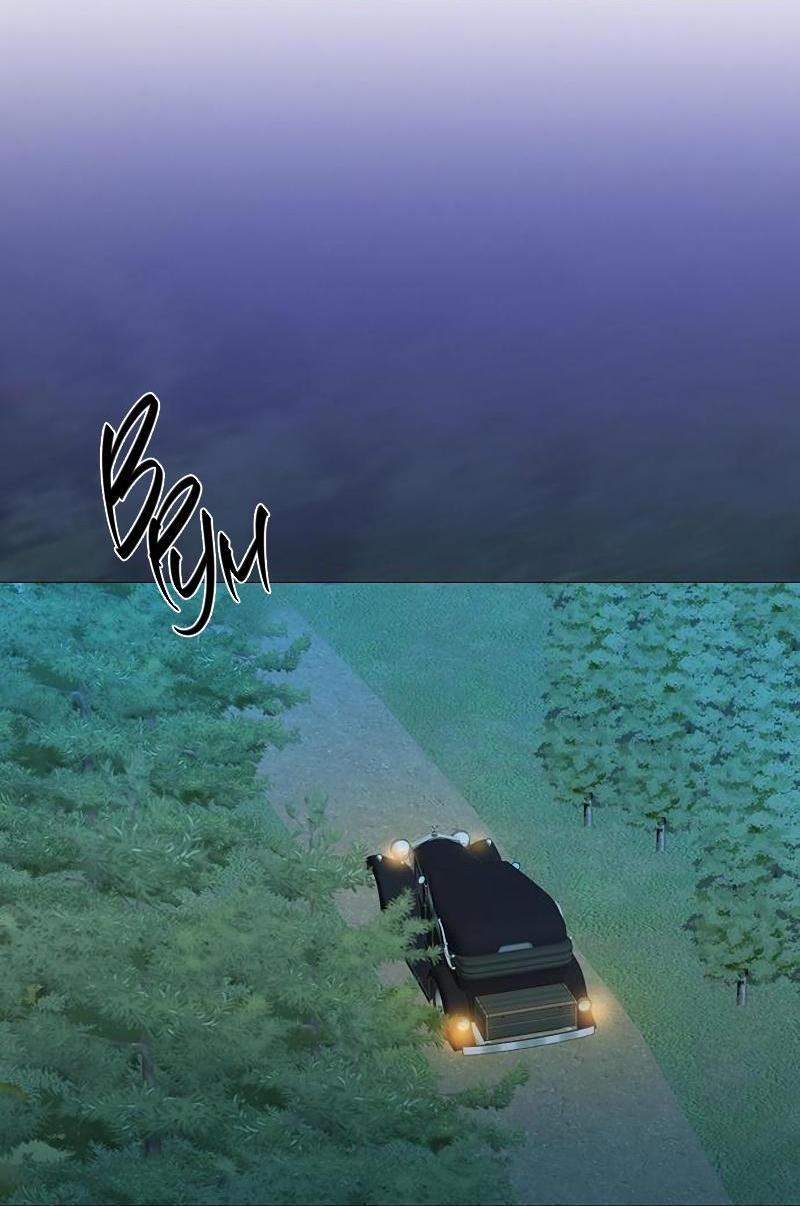 Страница 73 главы 73 манги Серена / Serena