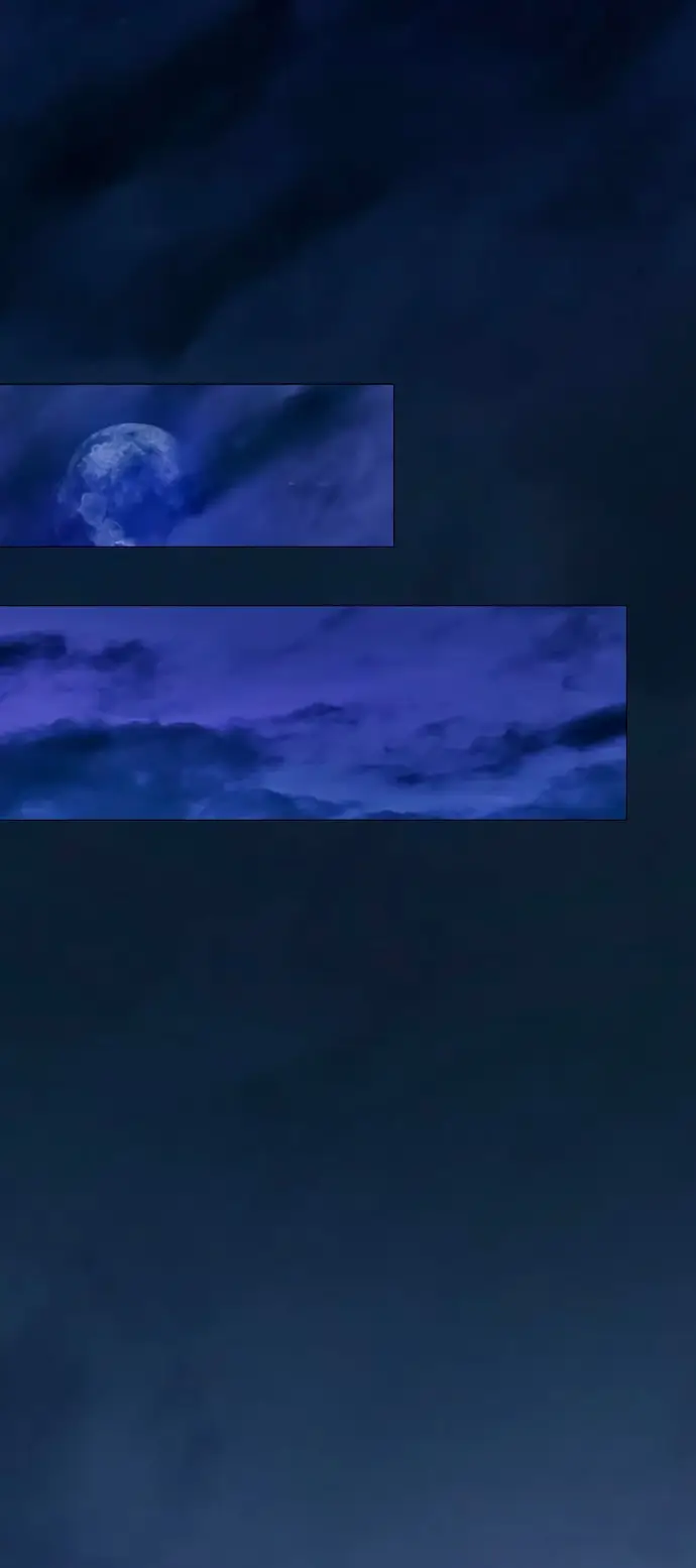 Страница 33 главы 96 манги Серена / Serena